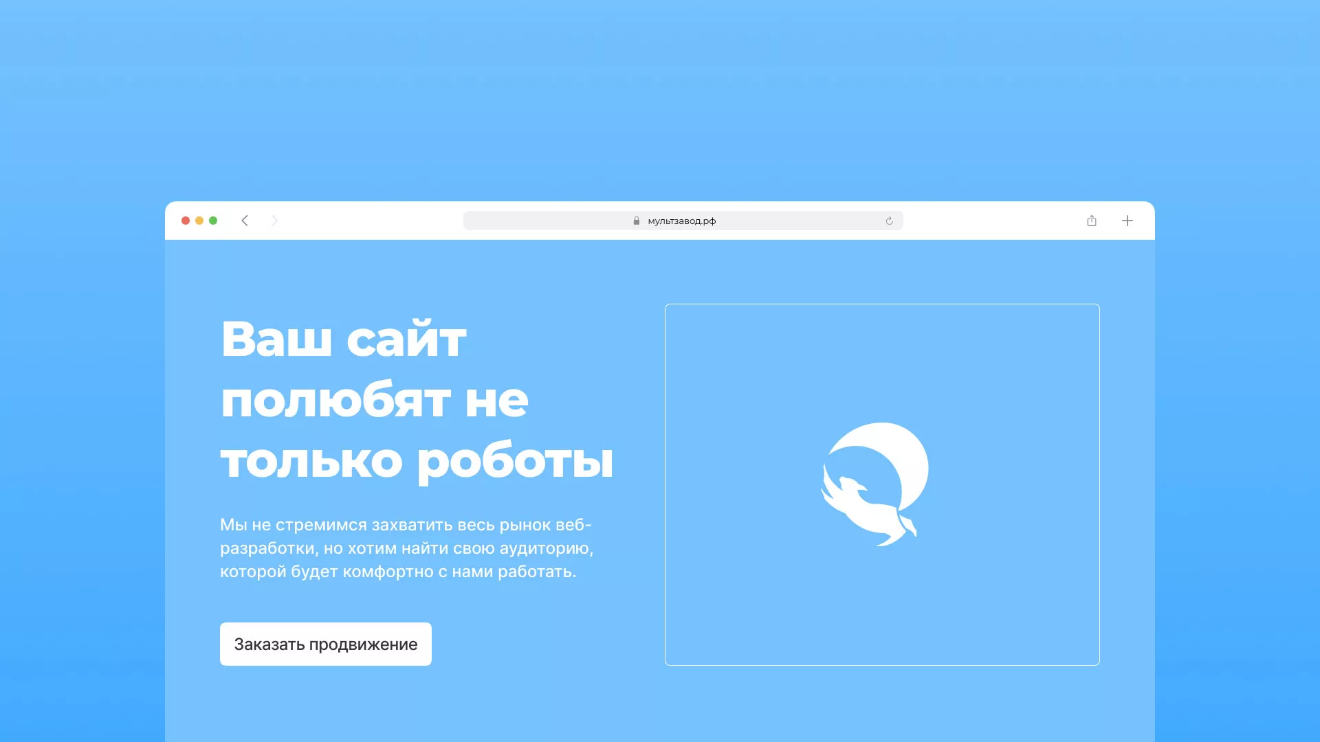 Продвижение сайтов в Бугуруслане Продвижение сайтов в Бугуруслане