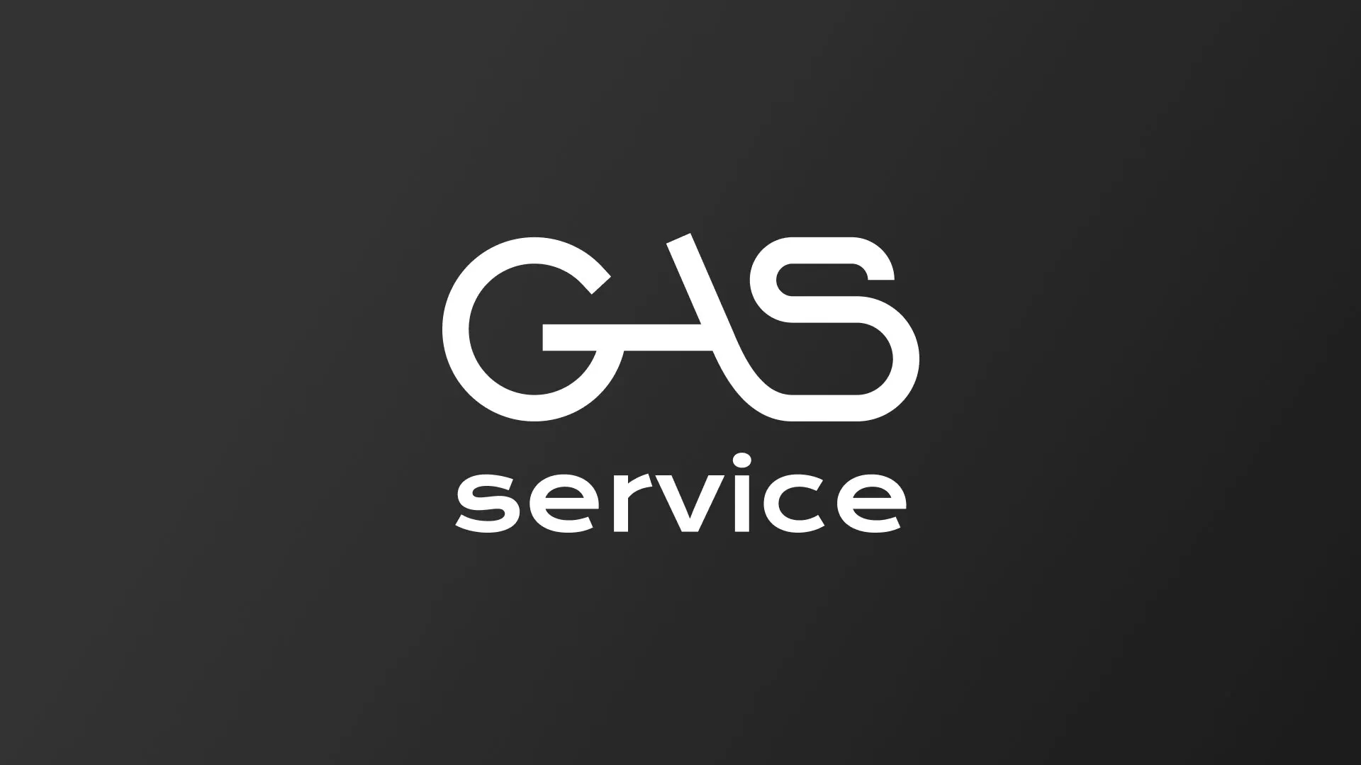 Разработка логотипа компании «Сервис газ» в Бугуруслане