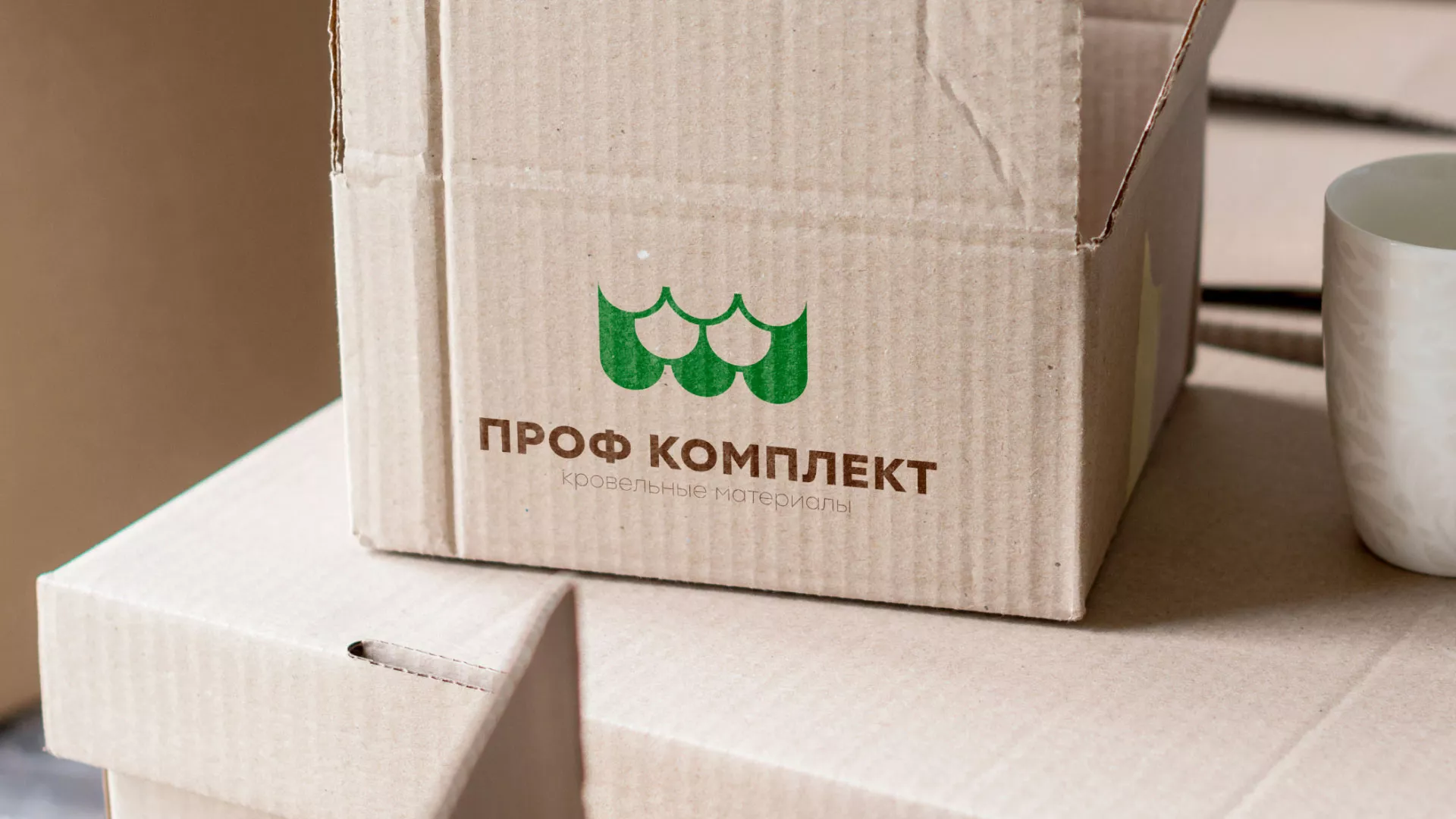 Создание логотипа компании «Проф Комплект» в Бугуруслане