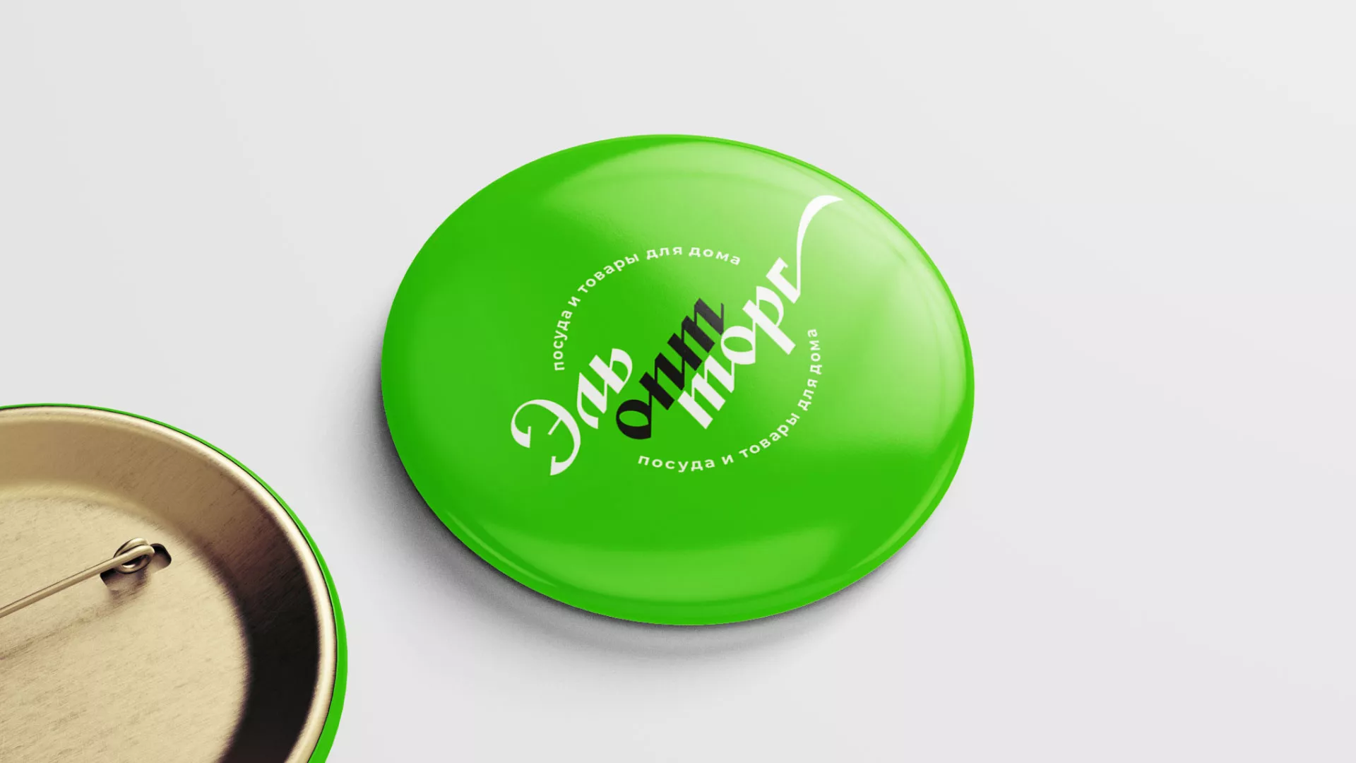 Разработка логотипа компании «ЭльОптТорг» в Бугуруслане