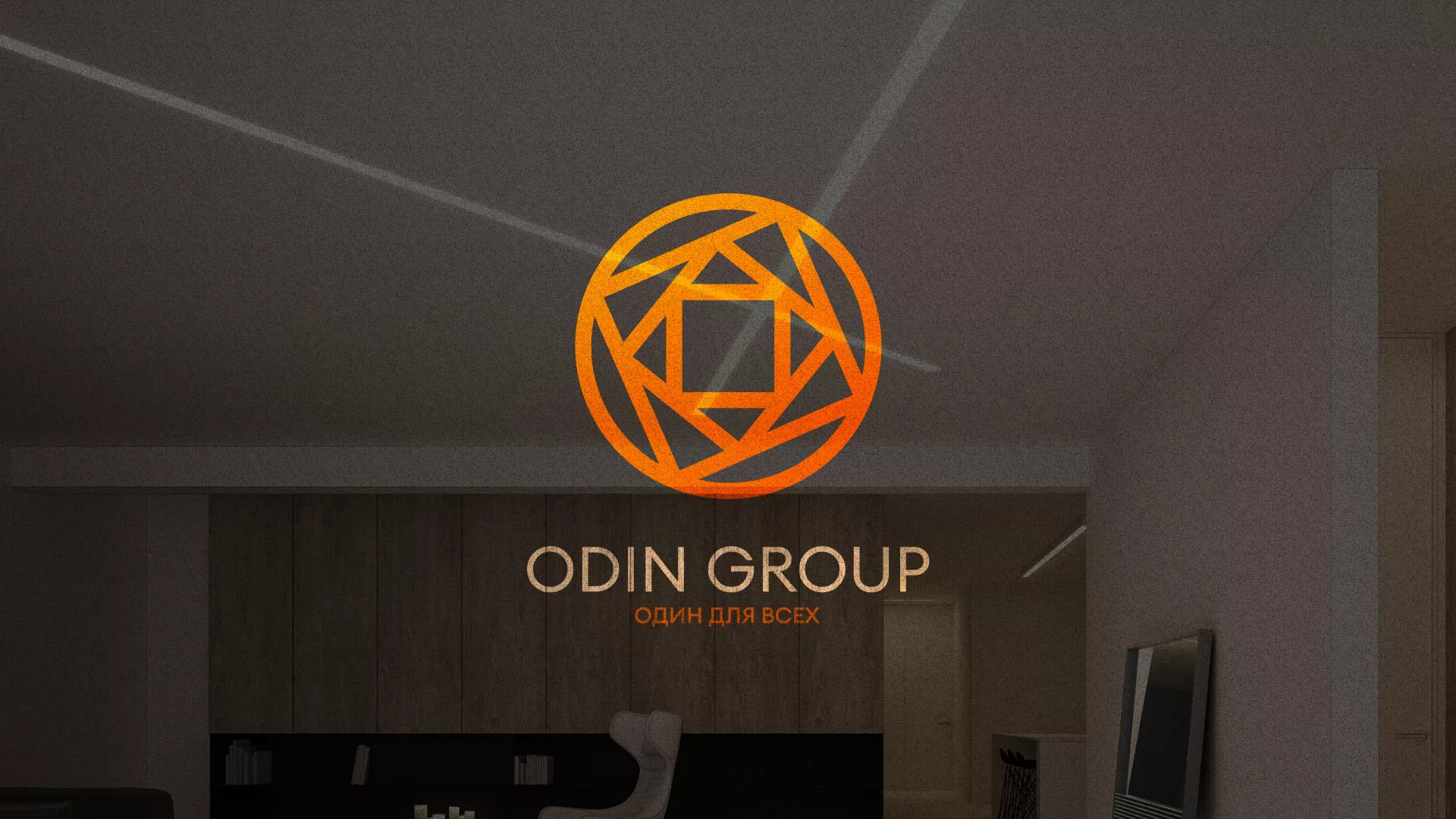 Разработка сайта в Бугуруслане для компании «ODIN GROUP» по установке натяжных потолков