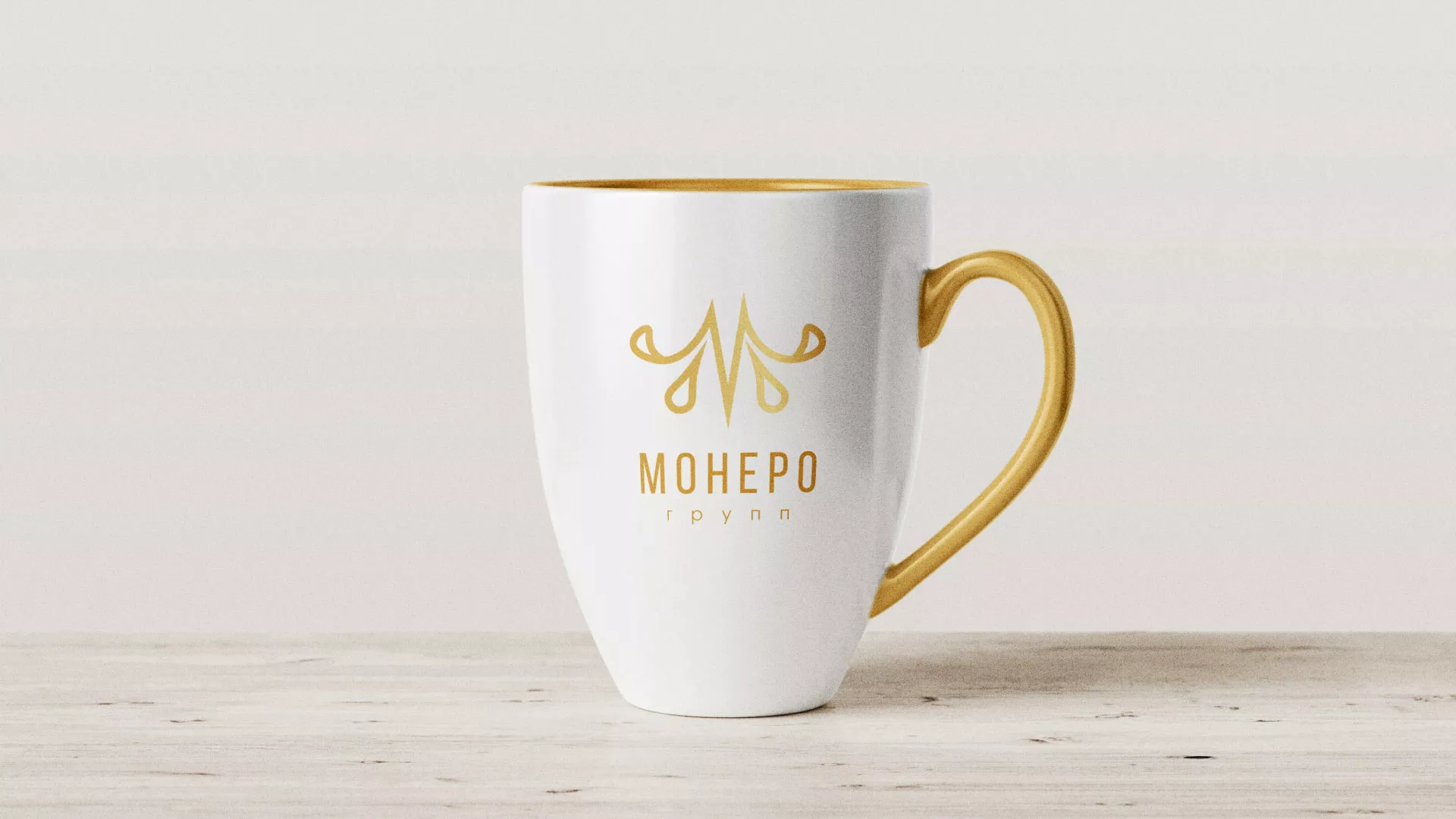 Разработка логотипа для кондитерской в Бугуруслане