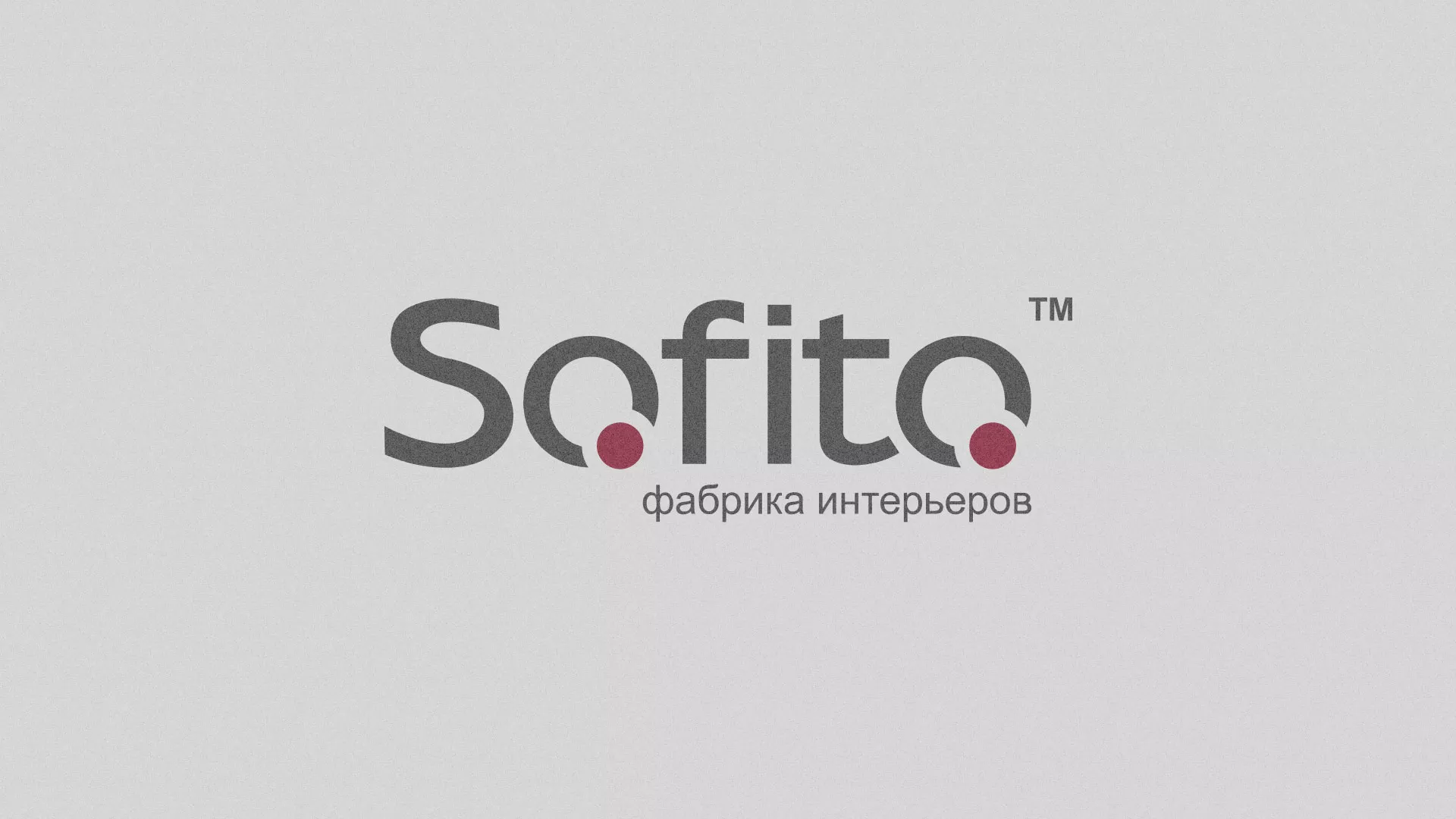 Создание сайта по натяжным потолкам для компании «Софито» в Бугуруслане