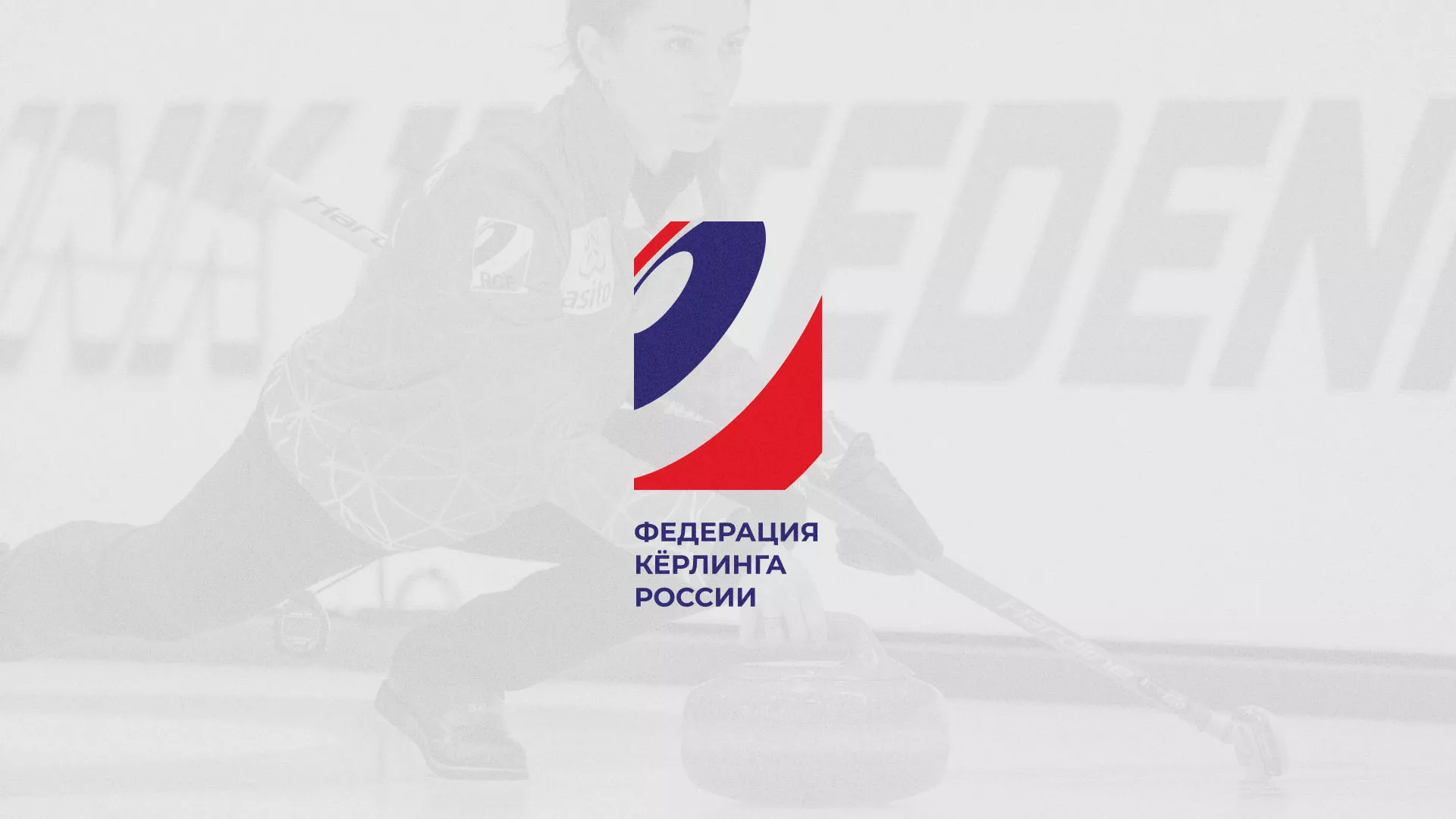 История о том, как мы делали в Бугуруслане модуль онлайн-записи для ФКР