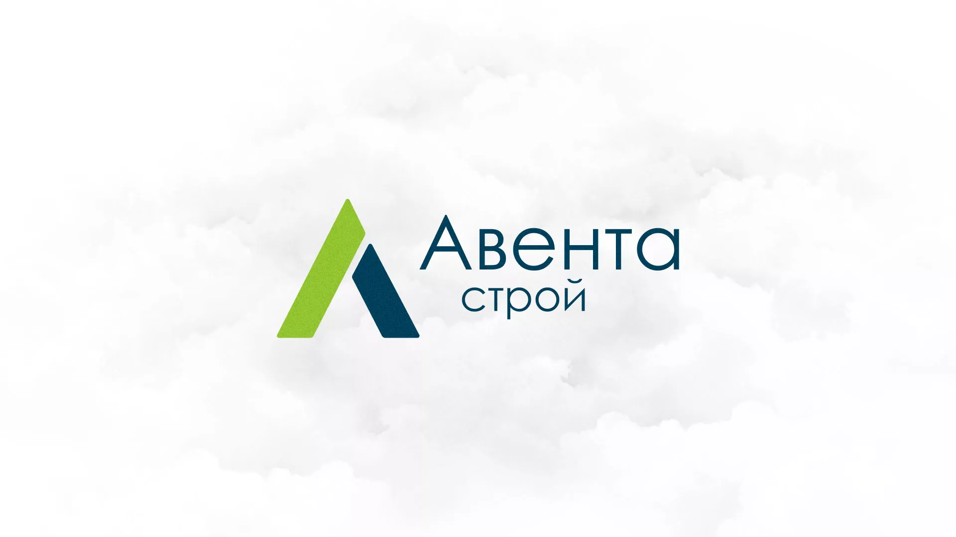 Редизайн сайта компании «Авента Строй» в Бугуруслане