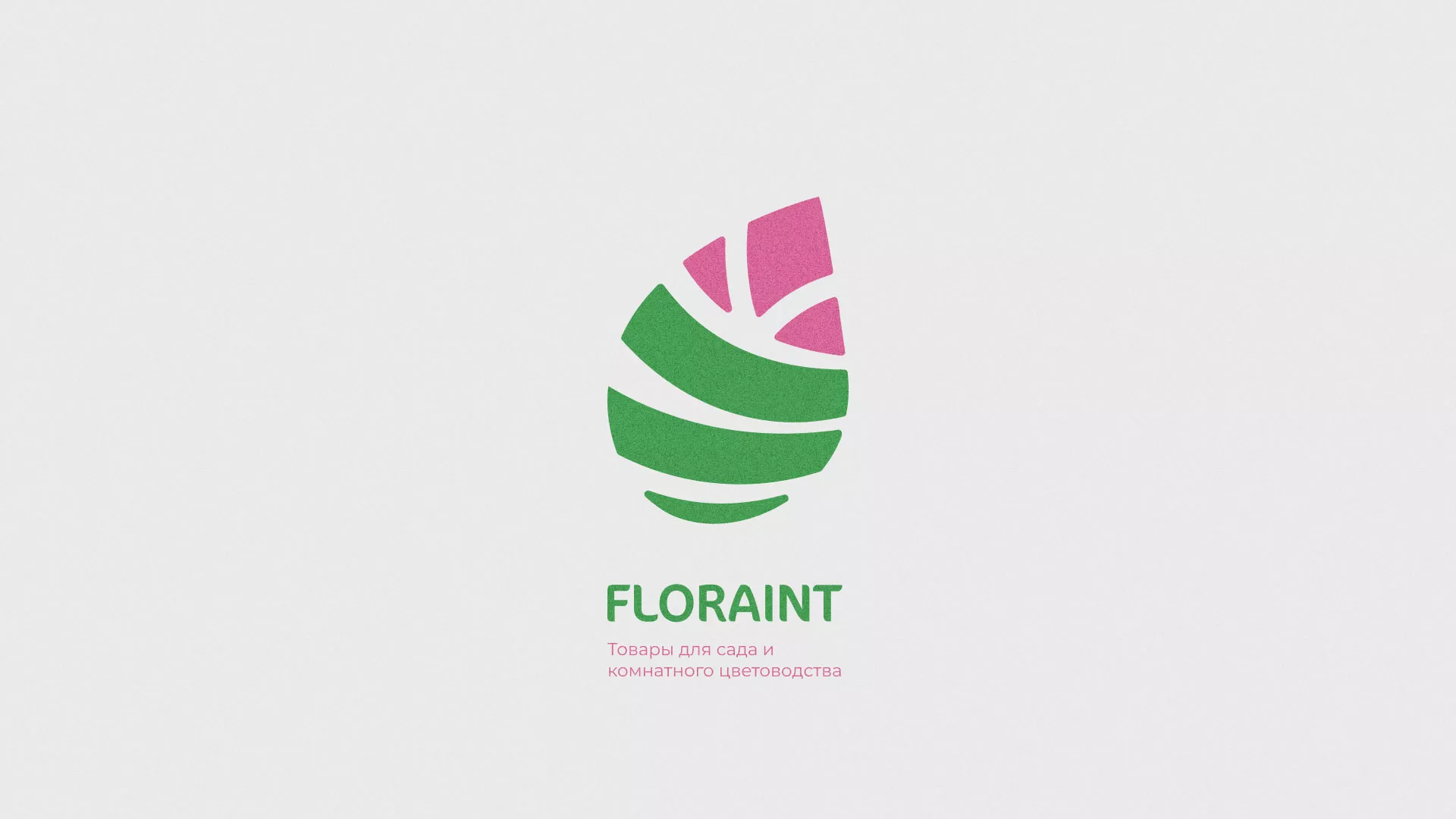 Разработка оформления профиля Instagram для магазина «Floraint» в Бугуруслане