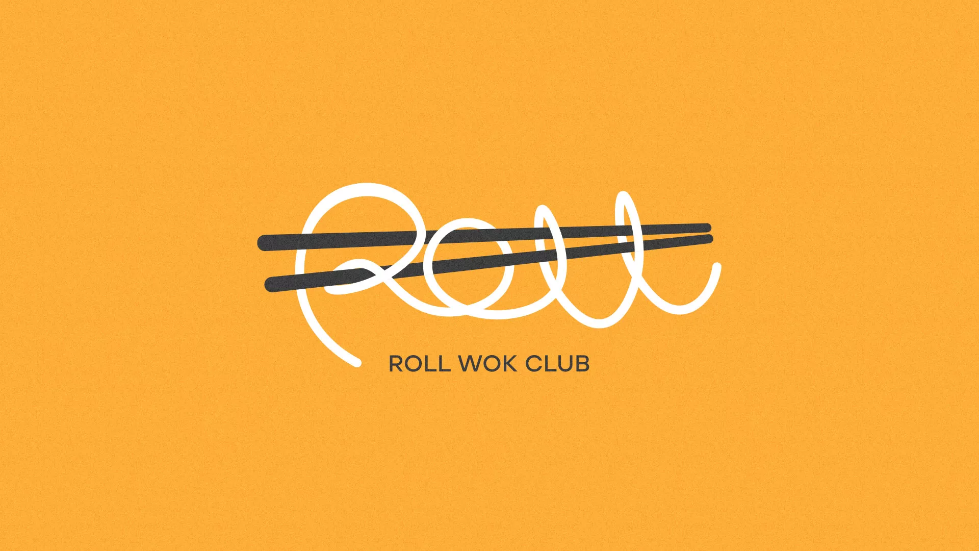 Создание дизайна упаковки в Бугуруслане для суши-бара «Roll Wok Club» Создание дизайна упаковки в Бугуруслане для суши-бара «Roll Wok Club»