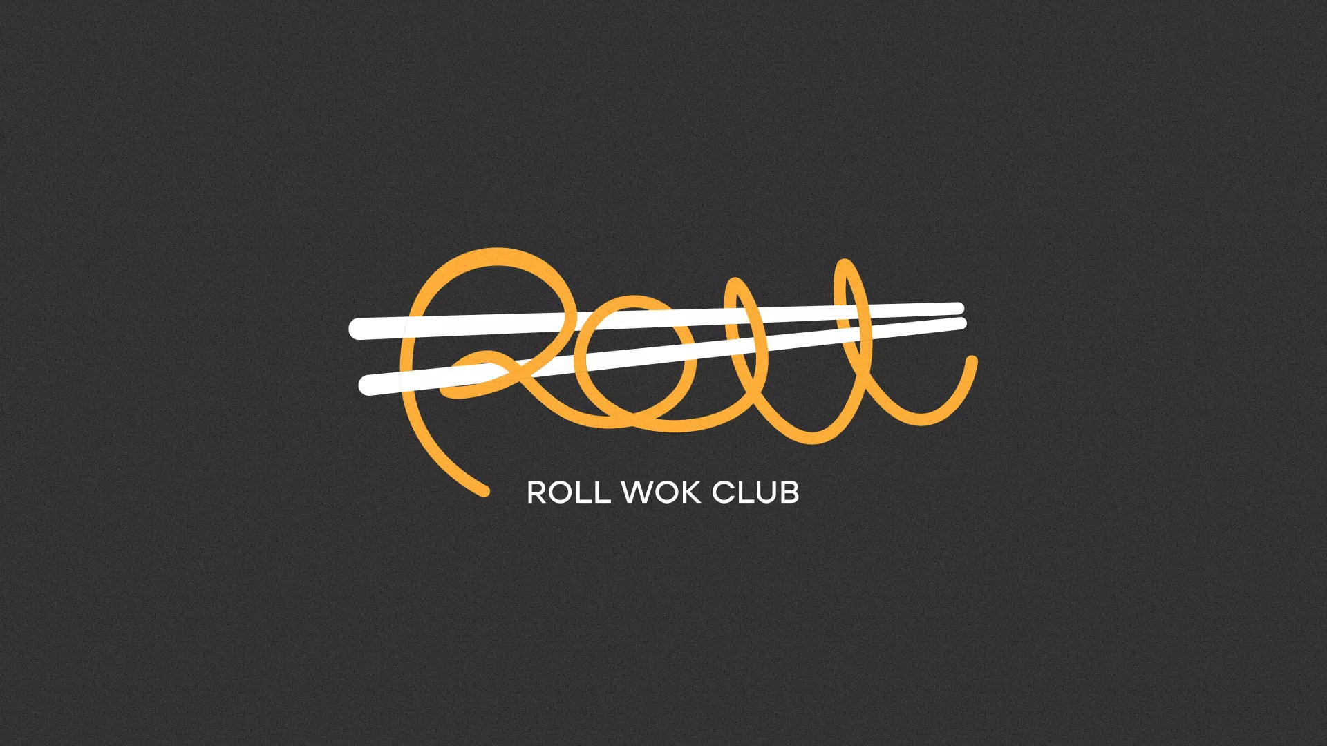 Создание дизайна листовок суши-бара «Roll Wok Club» в Бугуруслане