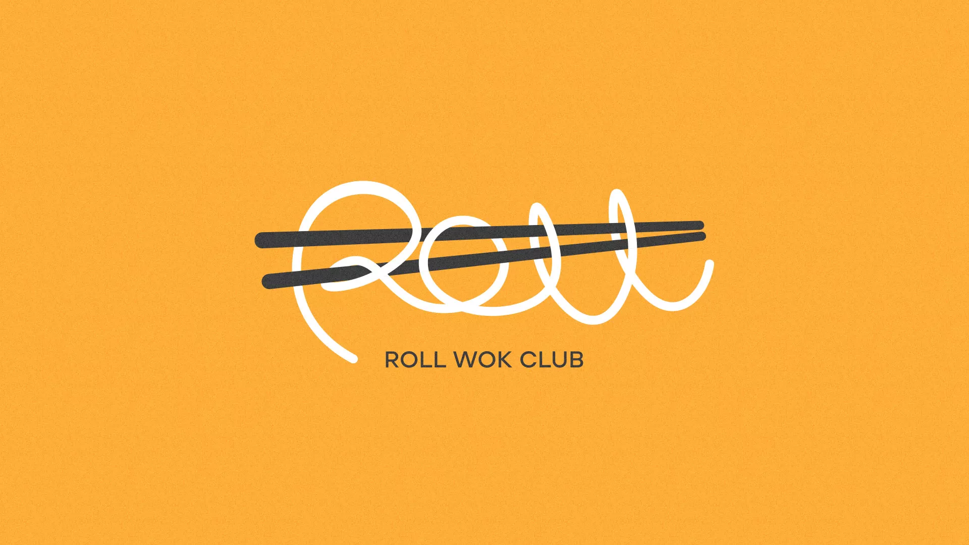 Создание дизайна упаковки суши-бара «Roll Wok Club» в Бугуруслане