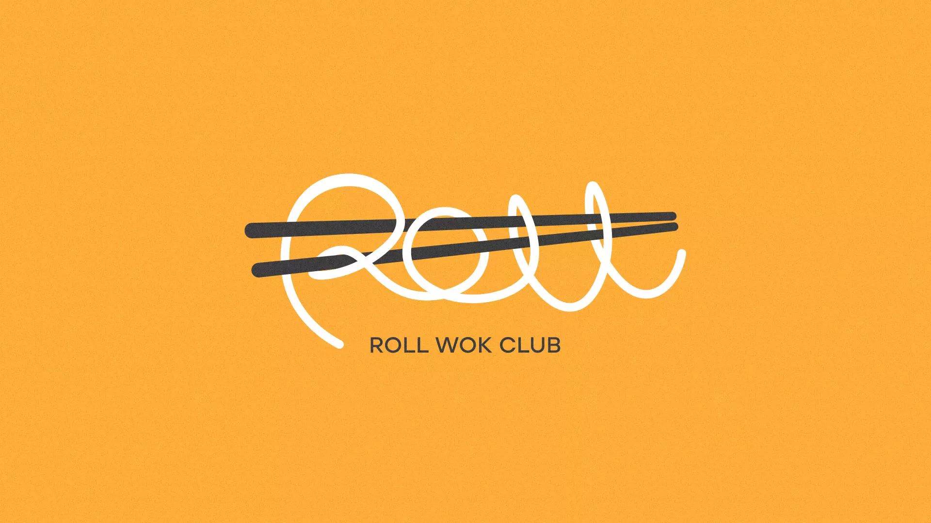 Создание дизайна упаковки суши-бара «Roll Wok Club» в Бугуруслане